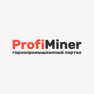 Логотип телеграм канала @profiminer_official — ProfiMiner