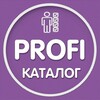Logo of telegram channel profiserbiya — Сербия Каталог PROFI