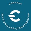 Логотип телеграм канала @profismile_stomatology — Стоматология «ПрофиСмайл»