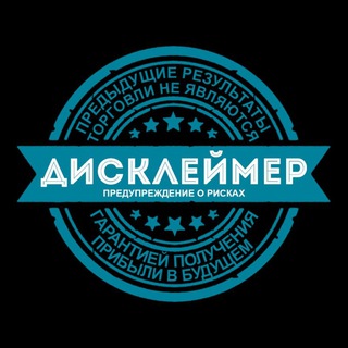 Логотип телеграм канала @profit_35 — PROFITTIME