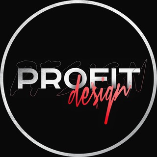Логотип телеграм -каналу profit_design — Profit⚡️Design