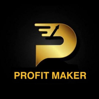Logo of telegram channel profit_makers0 — 𝐏𝐑𝐎𝐅𝐈𝐓 𝐌𝐀𝐊𝐄𝐑𝐒
