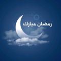 Logo saluran telegram profit2023k — كروت وفلوس ( رمضان كريم )