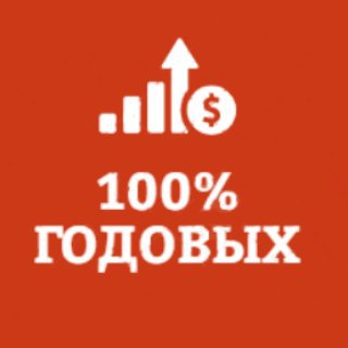 Логотип телеграм канала @profitable_pair_trading — 100 % ГОДОВЫХ ТРЕЙДИНГОМ