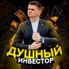 Logo of telegram channel profitcoinru — Profit Coin
