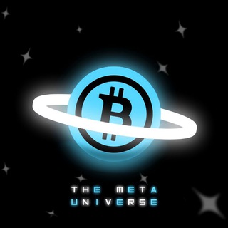 Логотип телеграм канала @profitmetauniverse — The Meta Universe