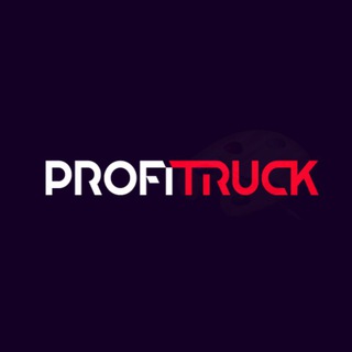Логотип телеграм канала @profitruck — ООО "Профитрак"