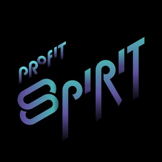 Логотип телеграм канала @profitspirit — Profit Spirit