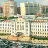 Логотип телеграм канала @profkbsh — Дорпрофжел на Куйбышевской железной дороге