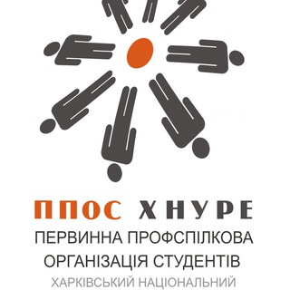 Логотип телеграм -каналу profkom — Профком студентів ХНУРЕ