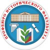 Логотип телеграм канала @profkom_if_dgu — Профбюро ИФ