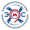 Логотип телеграм канала @profkomems — Профсоюз ЭМС