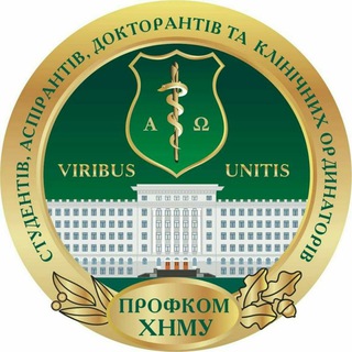 Логотип телеграм -каналу profkomkhnmu — Профком ХНМУ