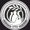 Логотип телеграм канала @profkomlgpu — Профком|ЛГПУ