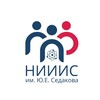 Логотип телеграм канала @profkomniiis — Профком НИИИС им. Ю.Е. Седакова