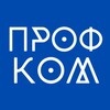 Логотип телеграм канала @profkomrgau — Профсоюзный комитет студентов РГАУ-МСХА им.К.А.Тимирязева