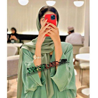 لوگوی کانال تلگرام proflash_420 — 🌵پروفایل گنگ لش شاخ🌵