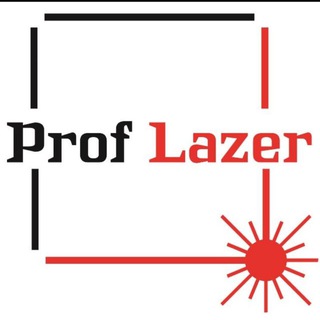 Логотип телеграм канала @proflazer — Prof.lazer