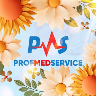 Telegram channel 🏥 Profmedservice - высокое качество и профессионализм!🇺🇿 logo