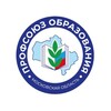 Логотип телеграм канала @profobrmo — ПрофсоюзNews