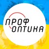 Логотип телеграм -каналу profoptica — Профоптика - оптичні прилади