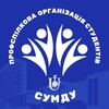 Логотип телеграм -каналу proforgstud_sumdu — Студентська профспілка СумДУ