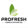 Логотип телеграм канала @profreshgroup — ПРОФРЕШ ГРУПП 🍎