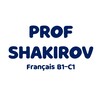 Telegram kanalining logotibi profshakirov — Prof Shakirov (français B1-C1)