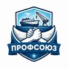 Логотип телеграм канала @profsouz_rossii — Профсоюз рабочих