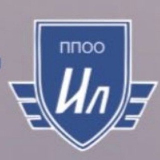 Логотип телеграм канала @profsouzil — ППОО Ил новости #профсоюзил