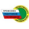 Логотип телеграм канала @profsoyuz_gto_krd — Профсоюз. Краснодарская ГТО