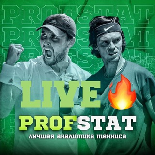 Логотип телеграм канала @profstatlive — ProfStat Live 🔥