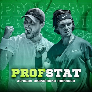 Логотип телеграм канала @profstattennis — ProfStat Tennis UA🇺🇦