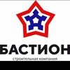 Логотип телеграм канала @profstroika_kp — Строительство Красная Поляна