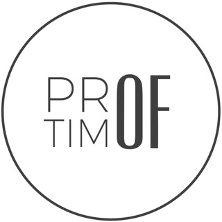Логотип телеграм канала @proftimof — PROF TIMOF | SMM копилка пользы