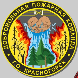 Логотип телеграм канала @progarkafire — Прожарка