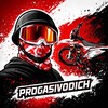Логотип телеграм канала @progasivodich35 — ❤️ПРОГАСИВОДЫЧ❤️