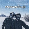 Логотип телеграм канала @progavod43mm — progavod43