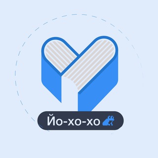 Telegram channel Йо-хо-хо для программистов logo