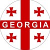 Логотип телеграм канала @progeorgian — Pro Georgia / Про Грузию