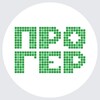 Логотип телеграм канала @proger3 — Прогер