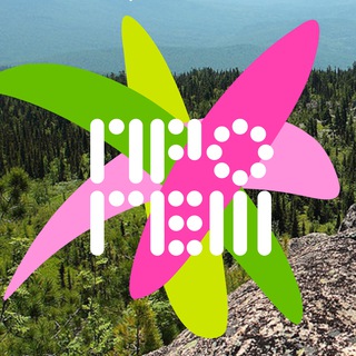 Логотип телеграм канала @progeshfest — Фестиваль ПРОГЕШ 2023