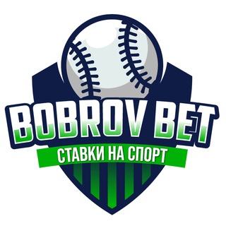 Логотип телеграм канала @prognoz_mlb — Прогнозы на Бейсбол | BOBROV BET