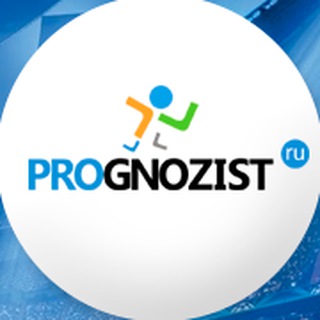 Логотип телеграм канала @prognozist — Прогнозы на спорт от Prognozist.ru
