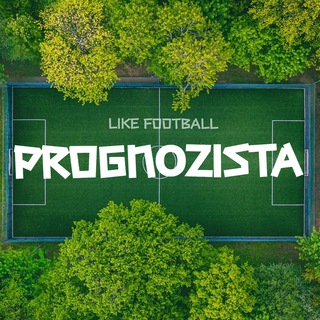 Логотип телеграм канала @prognozistaaa — PROGNOZISTA