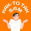 Telegram channel Как-то так | Самара logo