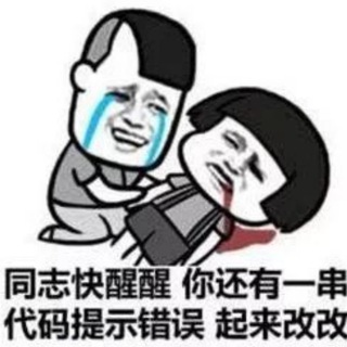 电报频道的标志 programmingsrchub — 大虾的编程资源库/码农/程序员资源