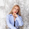 Логотип телеграм канала @programmist_auditor — Яна Стрюкова 🔝Учёт в 1С