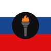 Логотип телеграм канала @progress_alternativa — Прогрессивная Альтернатива