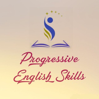 لوگوی کانال تلگرام progressiveenglish — Progressive English Skills